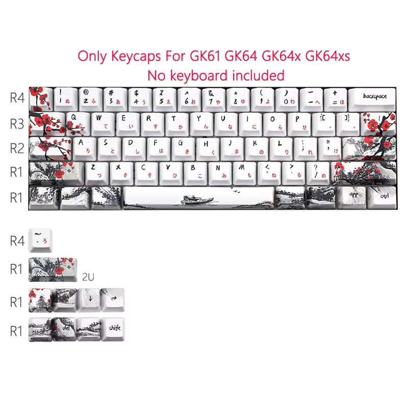 Novelty Allover Dye Subbed Plum Blossom 71 Key Profile Keycap for GH60 RK61 ALT61 Anne PRO2 GK61 GK64 Dz60 Keycaps