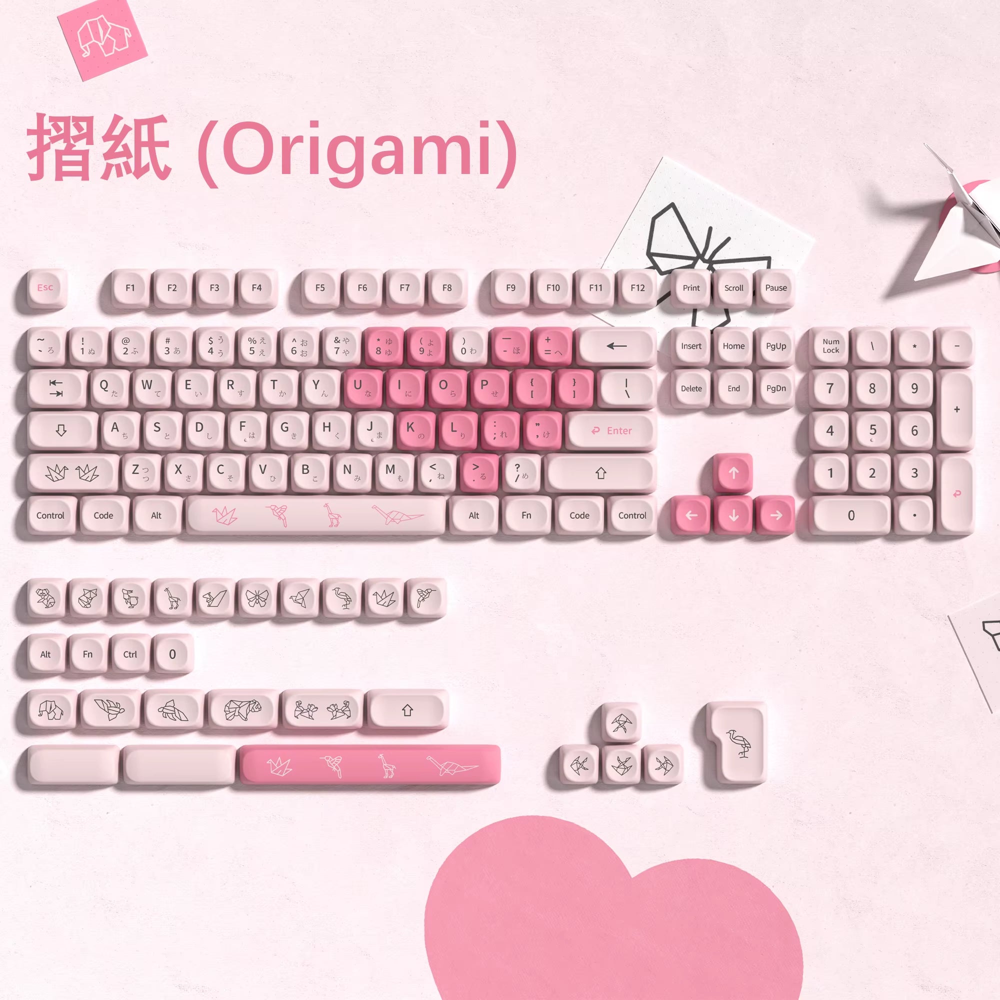 142 Keys Bow PBT Keycaps MOA Profile PBT Dye Sublimation DIY Key Caps for 61/87/104 Cherry MX Switch Gaming Mechanical Keyboard